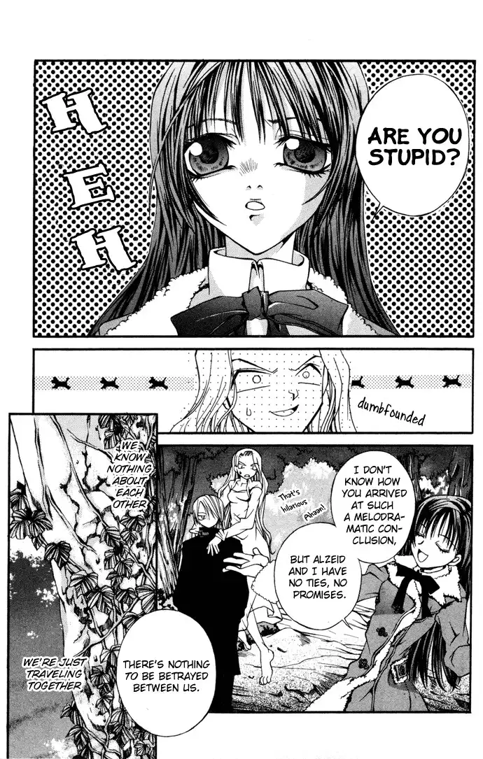 Hatenkou Yuugi Chapter 5 14